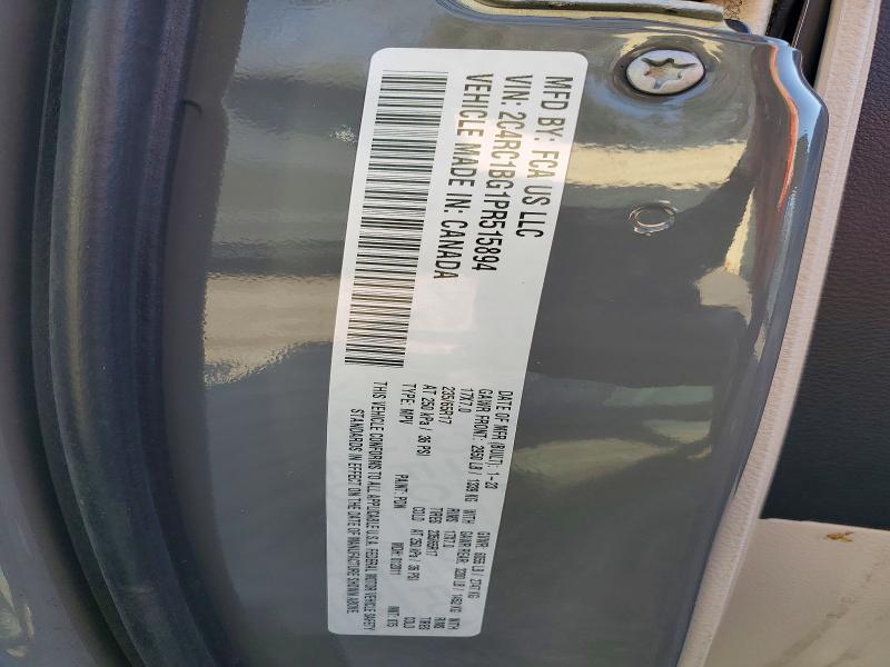 78217455 :رقم المزاد ، 2C4RC1BG1PR515894 vin ، 2023 Chrysler Pacifica مزاد بيع