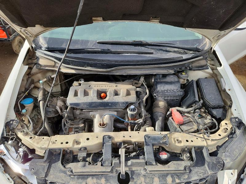 2012 Honda Civic მანქანა იყიდება აუქციონზე, vin: 2HGFG3B50CH011954, აუქციონის ნომერი: 47845296