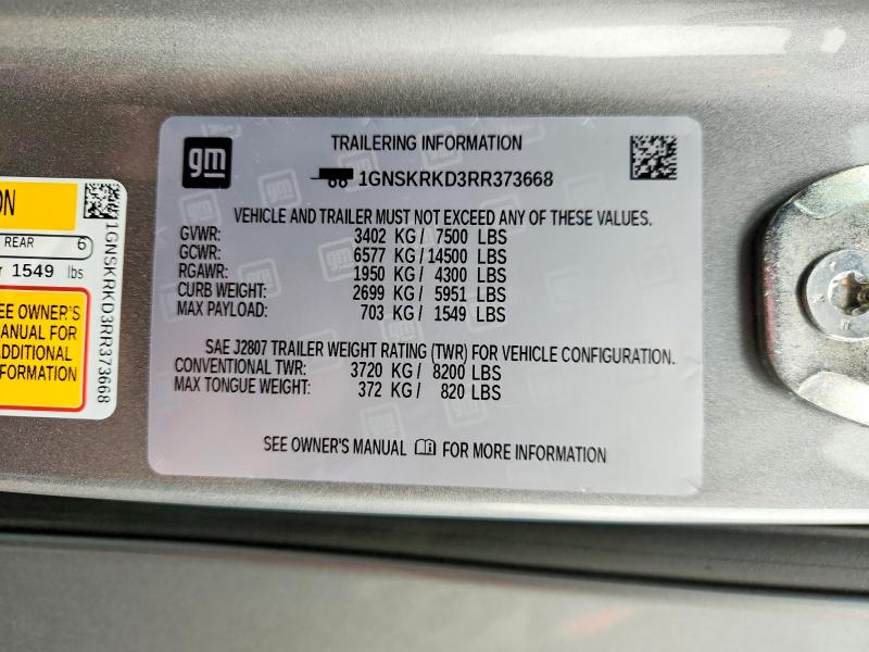 2024 Chevrolet Tahoe მანქანა იყიდება აუქციონზე, vin: 1GNSKRKD3RR373668, აუქციონის ნომერი: 45513186