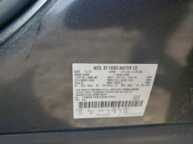 2018 Ford Explorer მანქანა იყიდება აუქციონზე, vin: 1FM5K7D87JGA11543, აუქციონის ნომერი: 41636616