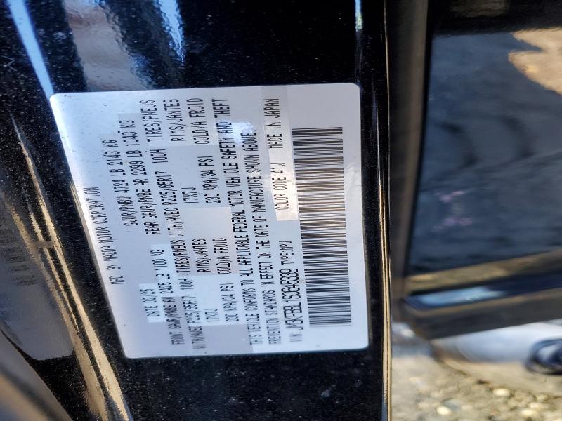 46144866 :رقم المزاد ، JM3KFBBL1S0645339 vin ، 2025 Mazda Cx-5 مزاد بيع
