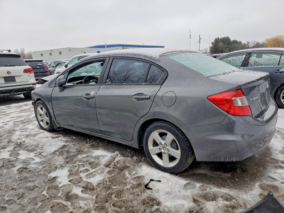 Продажа на аукционе авто 2012 Honda Civic, vin: 2HGFB2F41CH054225, номер лота: 46478396