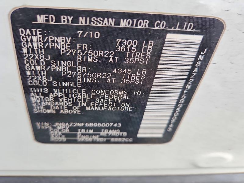 41955216 :رقم المزاد ، JN8AZ2NF5B9500743 vin ، 2011 Infiniti Qx56 مزاد بيع