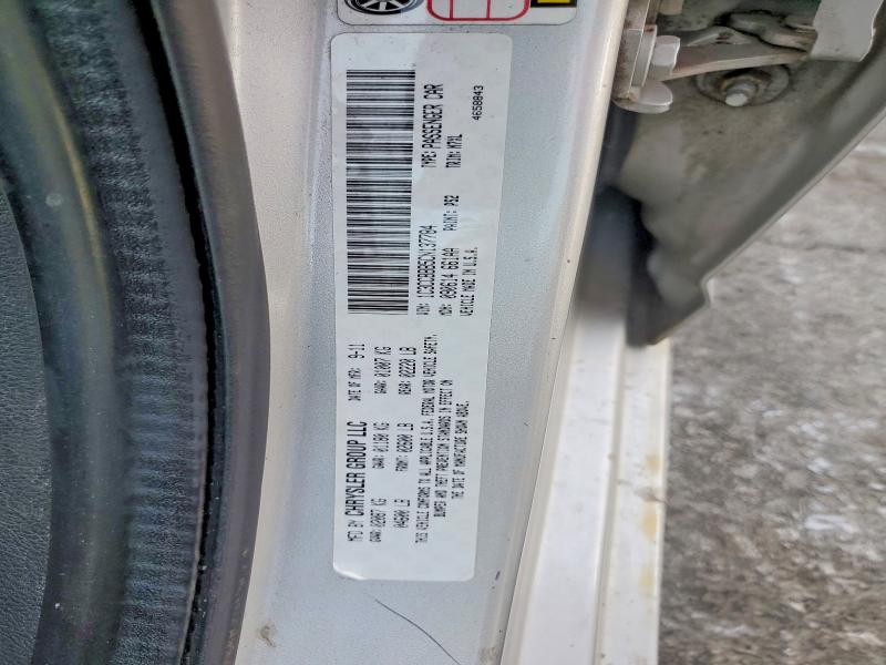 2012 Chrysler 200 მანქანა იყიდება აუქციონზე, vin: 1C3CCBBB5CN137784, აუქციონის ნომერი: 47478246