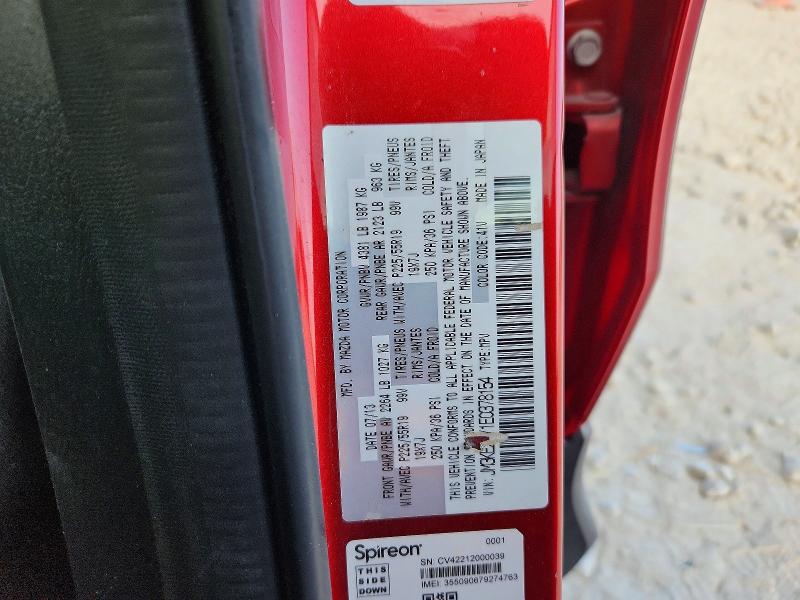 79948935 :رقم المزاد ، JM3KE2DY1E0378154 vin ، 2014 Mazda Cx-5 مزاد بيع