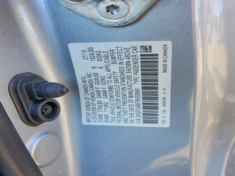 2019 Honda Civic მანქანა იყიდება აუქციონზე, vin: 2HGFC4B67KH308891, აუქციონის ნომერი: 47094486