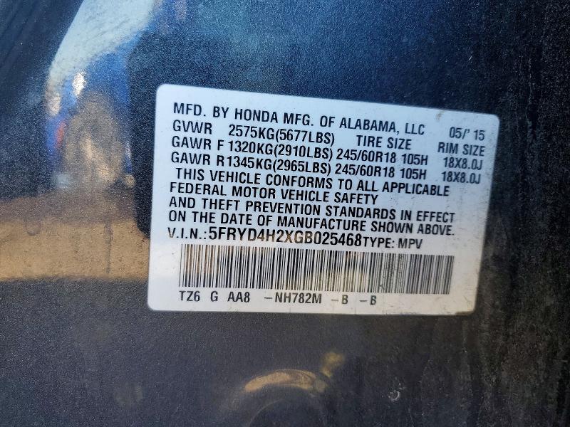 2016 Acura Mdx მანქანა იყიდება აუქციონზე, vin: 5FRYD4H2XGB025468, აუქციონის ნომერი: 41740596