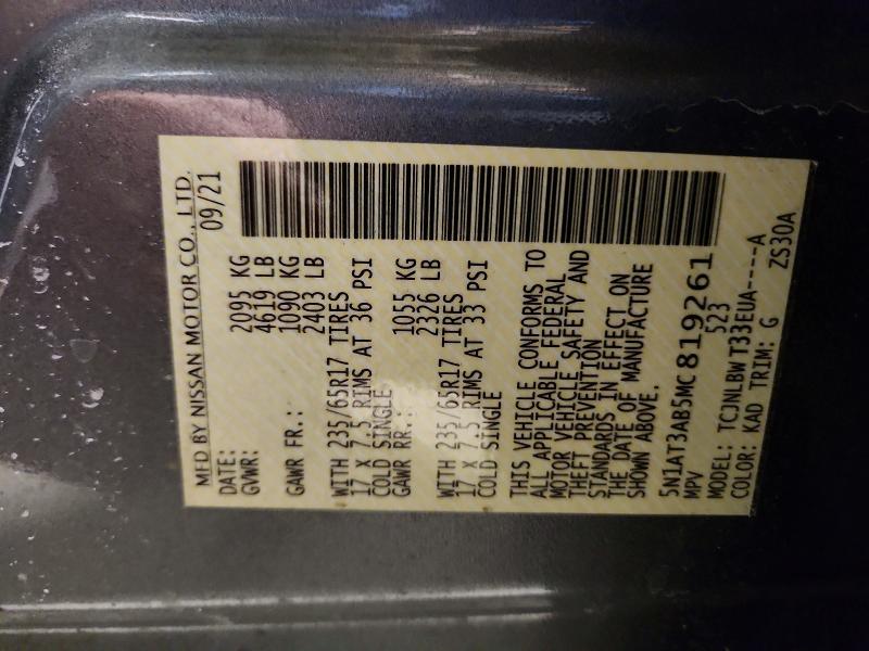 2021 Nissan Rogue მანქანა იყიდება აუქციონზე, vin: 5N1AT3AB5MC819261, აუქციონის ნომერი: 46135356