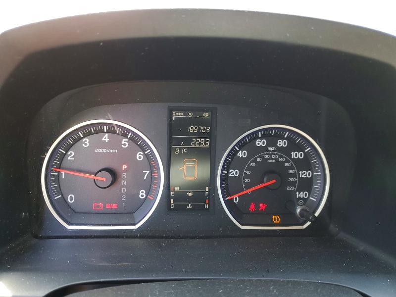 Aukcja sprzedaży 2008 Honda Cr-v, vin: JHLRE48718C070492, numer aukcji: 46693966