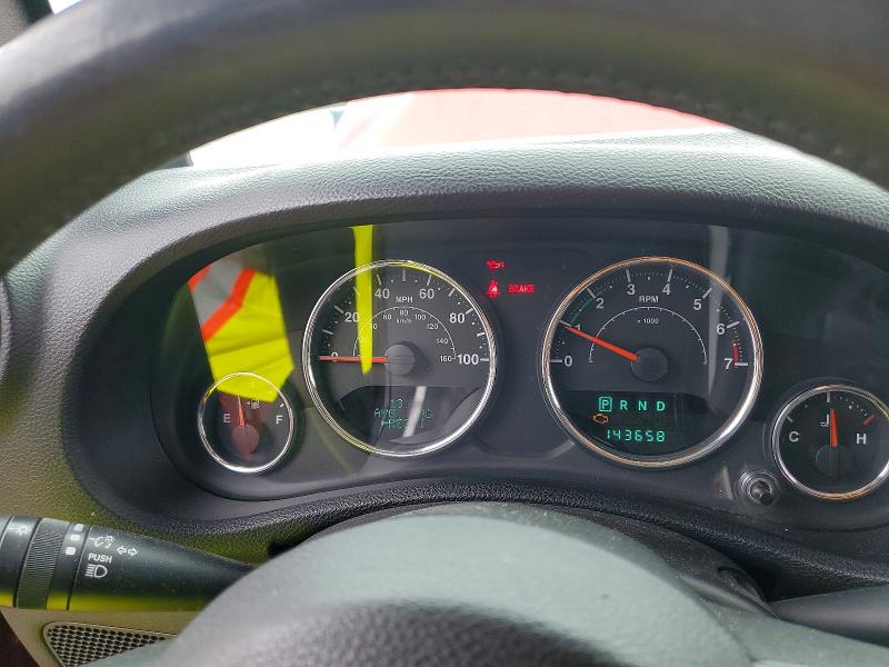 2013 Jeep Wrangler Unlimited მანქანა იყიდება აუქციონზე, vin: 1C4HJWEGXDL590723, აუქციონის ნომერი: 79847335