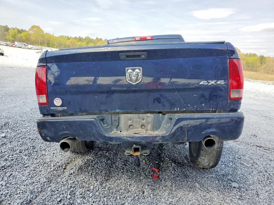 Продажа на аукционе авто 2014 Ram 1500, vin: 1C6RR7FT5ES231910, номер лота: 47547386