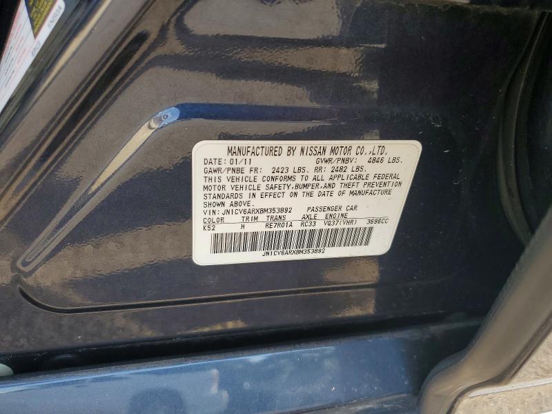 Продаж на аукціоні авто 2011 Infiniti G37 Sedan, vin: JN1CV6ARXBM353892, номер лоту: 47647686