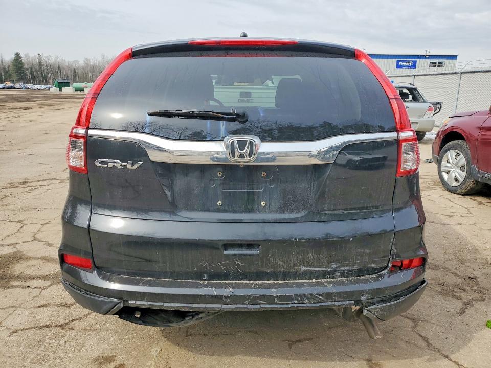 2016 Honda Cr-v მანქანა იყიდება აუქციონზე, vin: 2HKRM3H34GH000270, აუქციონის ნომერი: 47364086