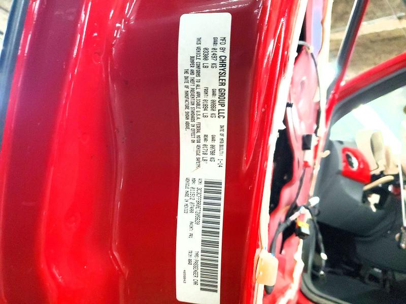Продажа на аукционе авто 2014 Fiat 500, vin: 3C3CFFBR0ET205620, номер лота: 41959876
