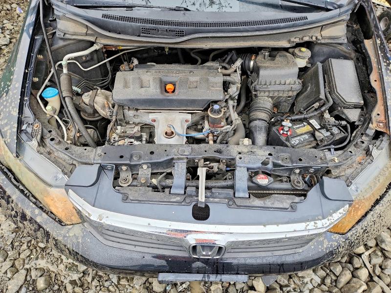 Продажа на аукционе авто 2012 Hond Civic, vin: 2HGFB2F5XCH319572, номер лота: 46810046