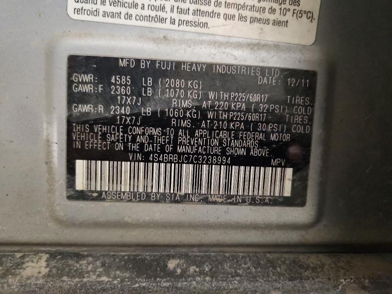 2012 Subaru Outback მანქანა იყიდება აუქციონზე, vin: 4S4BRBJC7C3238994, აუქციონის ნომერი: 47128426