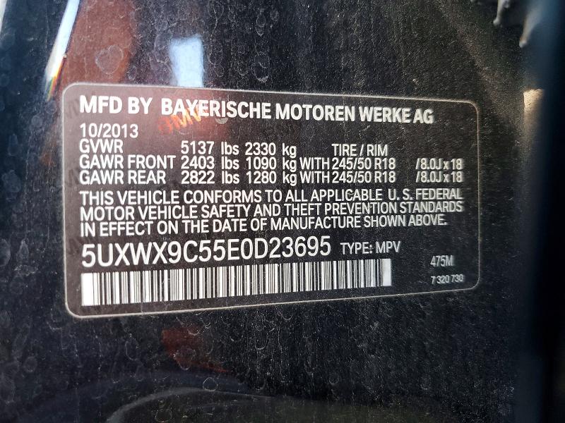 2014 Bmw X3 მანქანა იყიდება აუქციონზე, vin: 5UXWX9C55E0D23695, აუქციონის ნომერი: 47133366