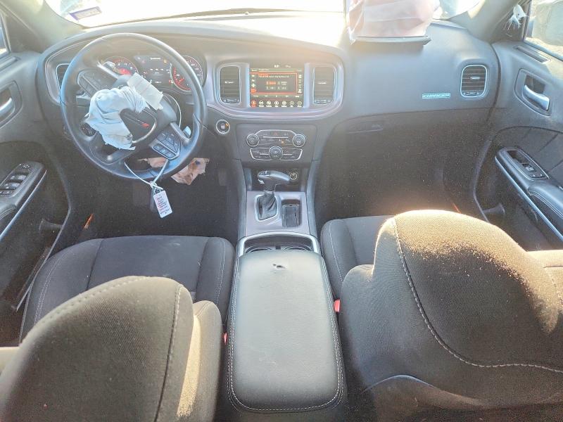 2023 Dodge Charger მანქანა იყიდება აუქციონზე, vin: 2C3CDXCT3PH516105, აუქციონის ნომერი: 46565216
