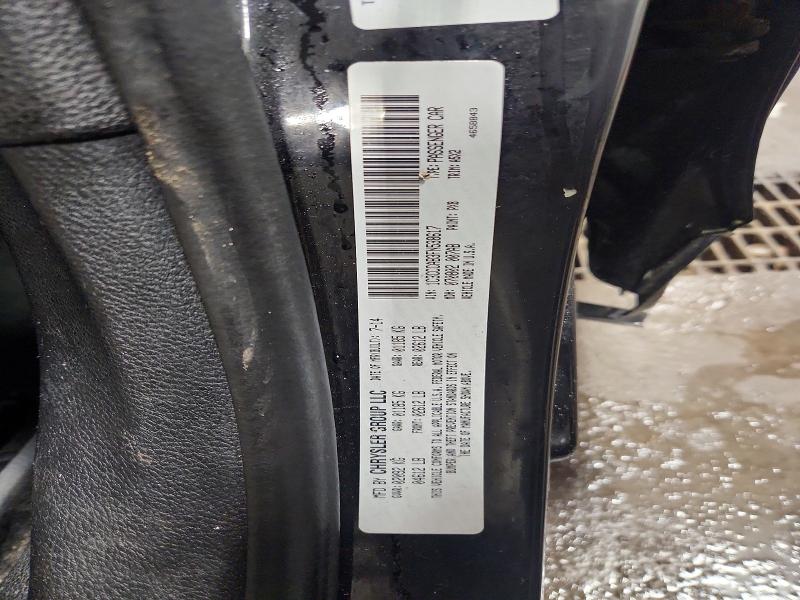 2015 Chrysler 200 მანქანა იყიდება აუქციონზე, vin: 1C3CCCAB3FN538617, აუქციონის ნომერი: 41825836