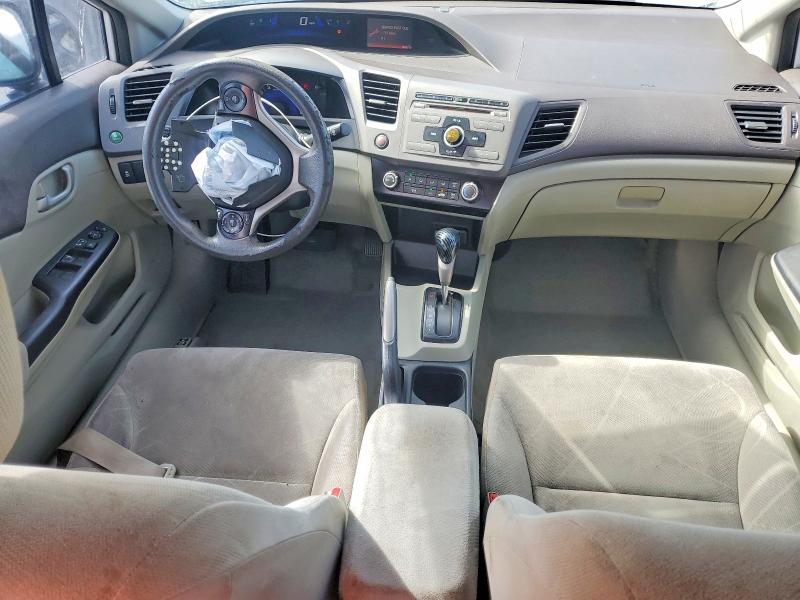 Продаж на аукціоні авто 2012 Honda Civic, vin: 2HGFB2F51CH328743, номер лоту: 45936436