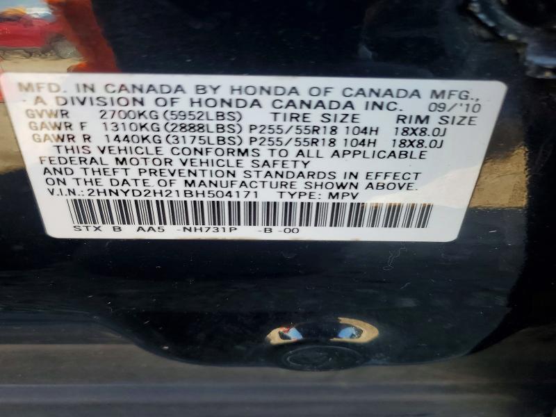 Aukcja sprzedaży 2011 Acura Mdx, vin: 2HNYD2H21BH504171, numer aukcji: 46398526