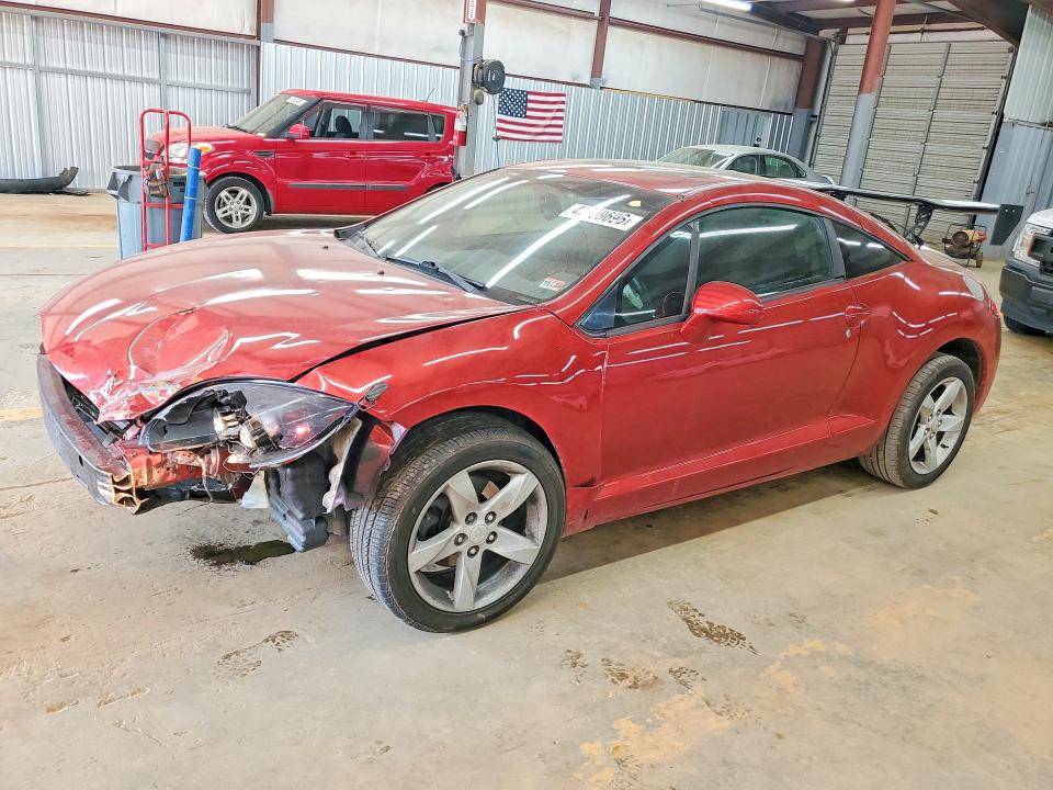 Aukcja sprzedaży 2006 Mitsubishi Eclipse, vin: 4A3AK24FX6E001934, numer aukcji: 47259696