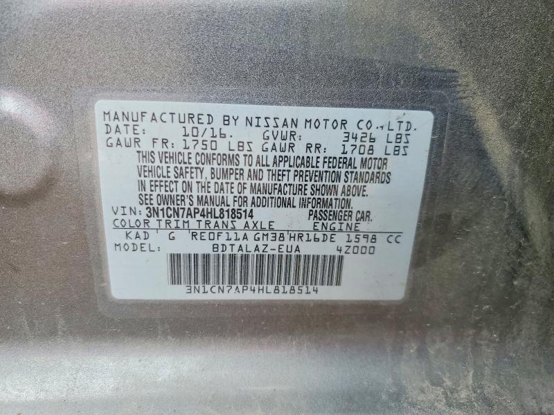 2017 Nissan Versa მანქანა იყიდება აუქციონზე, vin: 3N1CN7AP4HL818514, აუქციონის ნომერი: 46106776