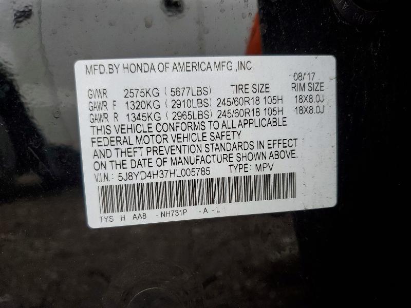 Aukcja sprzedaży 2017 Acura Mdx, vin: 5J8YD4H37HL005785, numer aukcji: 47067556