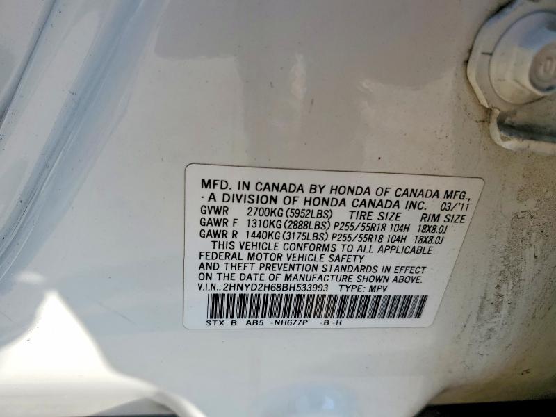 77001465 :رقم المزاد ، 2HNYD2H68BH533993 vin ، 2011 Acura Mdx مزاد بيع
