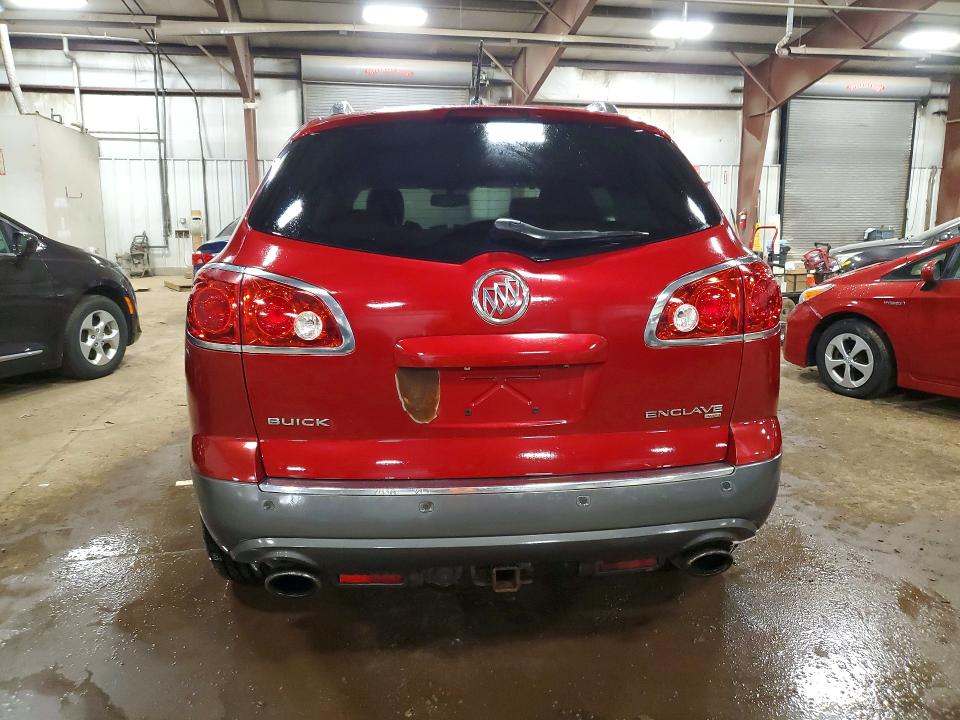 Продажа на аукционе авто 2012 Buick Enclave, vin: 5GAKVCED5CJ362221, номер лота: 46987626