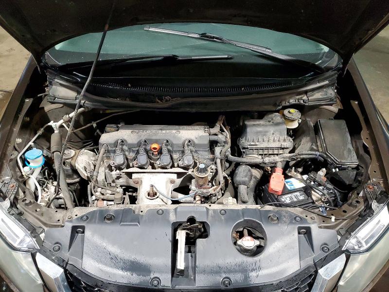 2014 Honda Civic მანქანა იყიდება აუქციონზე, vin: 2HGFB2F82EH555632, აუქციონის ნომერი: 79743425
