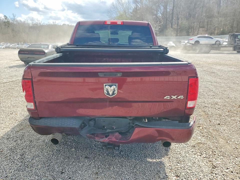 Продажа на аукционе авто 2017 Ram 1500, vin: 3C6RR7KT4HG794237, номер лота: 79979905
