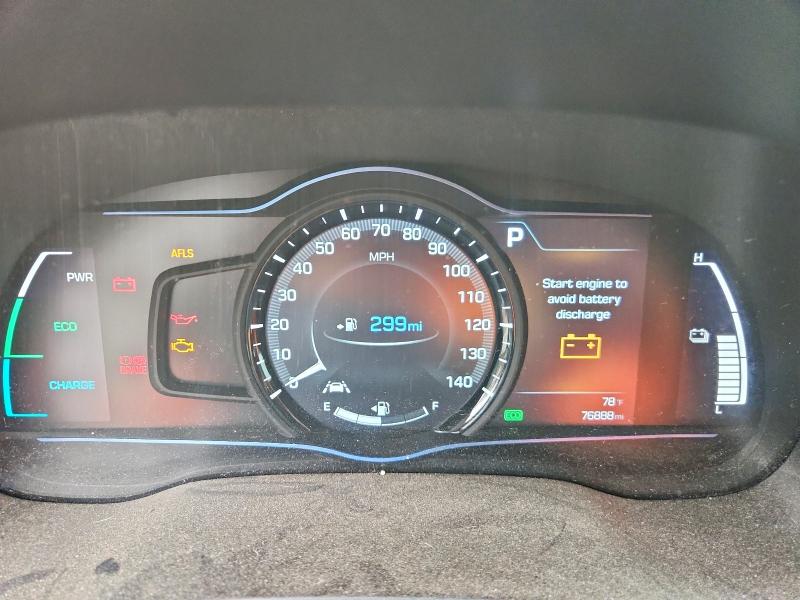 2019 Hyundai Ioniq Hybrid მანქანა იყიდება აუქციონზე, vin: KMHC05LCXKU129595, აუქციონის ნომერი: 41784926