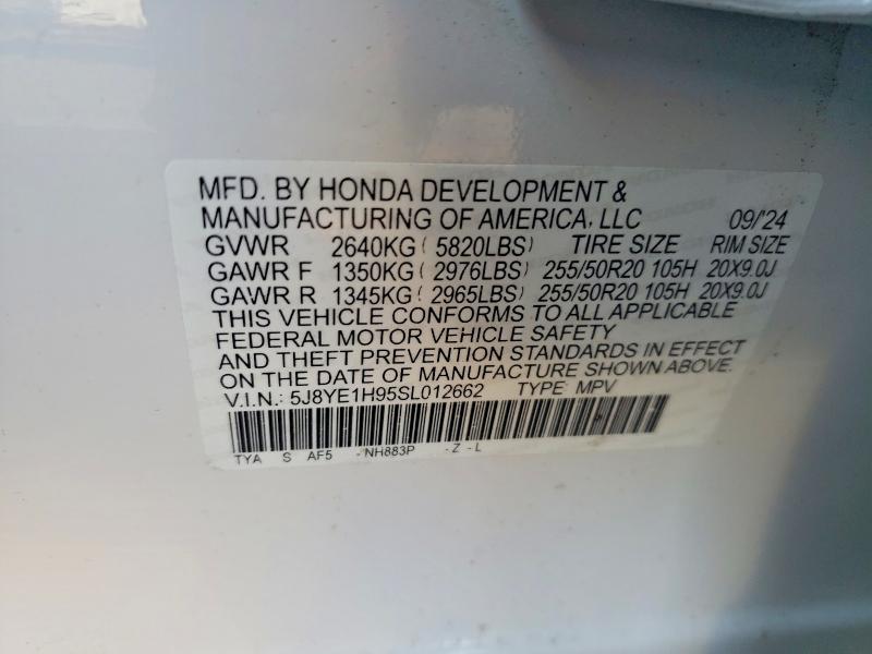 Продажа на аукционе авто 2025 Acura Mdx, vin: 5J8YE1H95SL012662, номер лота: 78771275