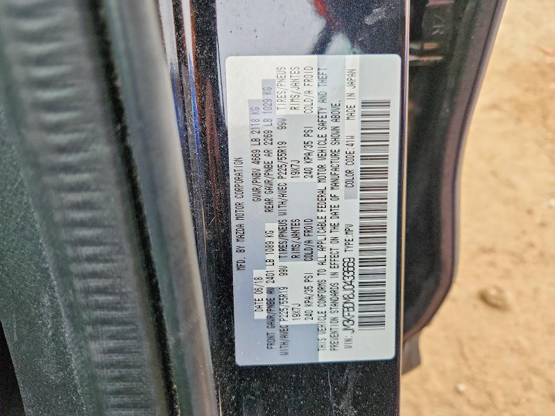 41625256 :رقم المزاد ، JM3KFBDM8J0433669 vin ، 2018 Mazda Cx-5 مزاد بيع