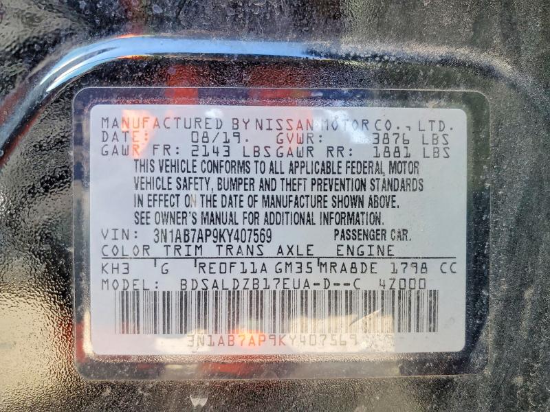 46333426 :رقم المزاد ، 3N1AB7AP9KY407569 vin ، 2019 Nissan Sentra مزاد بيع