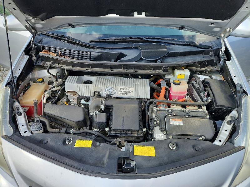 Aukcja sprzedaży 2014 Toyota Prius V, vin: JTDZN3EU1E3336767, numer aukcji: 45469056