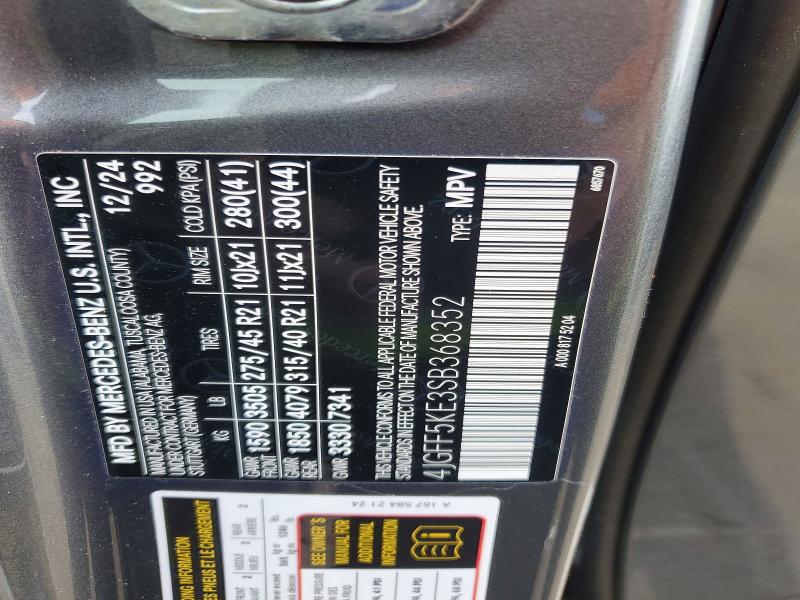 46003976 :رقم المزاد ، 4JGFF5KE3SB368352 vin ، 2025 Mercedes-benz Gls مزاد بيع
