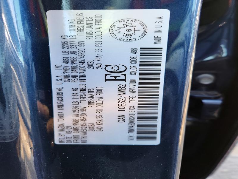 Продажа на аукционе авто 2025 Mazda Cx-50, vin: 7MMVABDM9SN318734, номер лота: 46486756