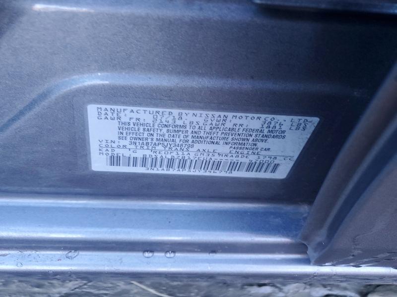 79473165 :رقم المزاد ، 3N1AB7AP5JY346798 vin ، 2018 Nissan Sentra مزاد بيع