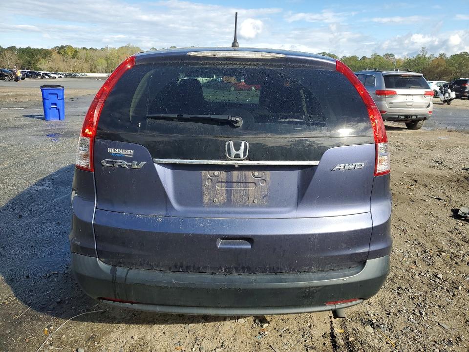 Продаж на аукціоні авто 2014 Honda Cr-v, vin: 5J6RM4H5XEL005127, номер лоту: 45856976