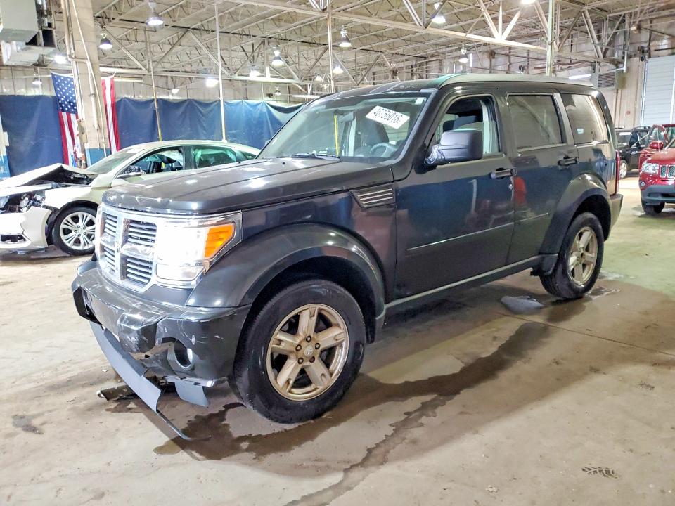 2008 Dodge Nitro მანქანა იყიდება აუქციონზე, vin: 1D8GU28K08W138832, აუქციონის ნომერი: 46756016