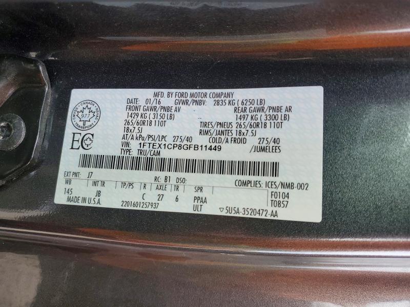 Продаж на аукціоні авто 2016 Ford F150, vin: 1FTEX1CP8GFB11449, номер лоту: 47168746