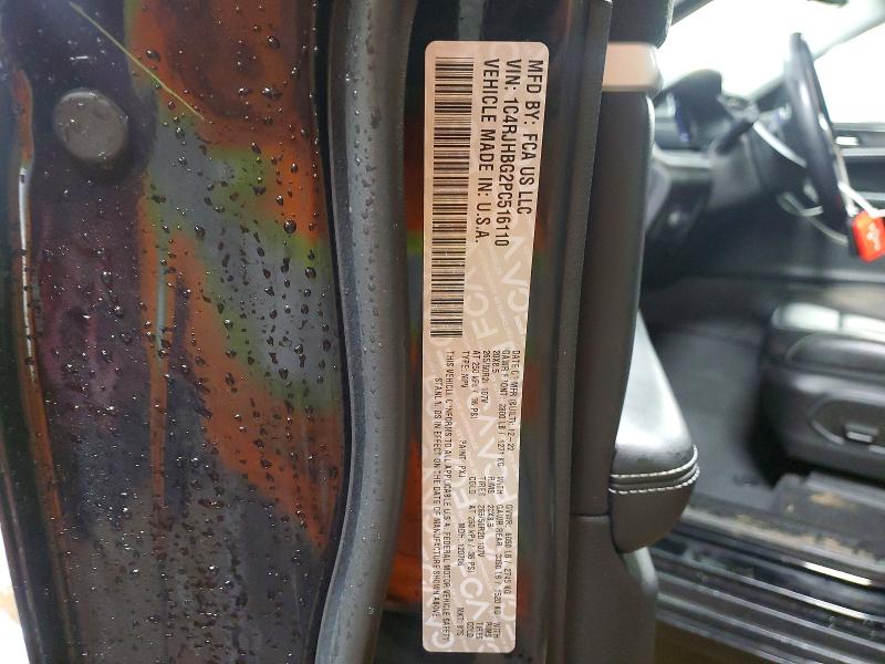 Продажа на аукционе авто 2023 Jeep Grand Cherokee, vin: 1C4RJHBG2PC516110, номер лота: 79955515
