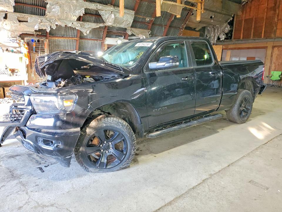 Продаж на аукціоні авто 2023 Ram 1500, vin: 1C6SRFBT2PN508130, номер лоту: 46704256
