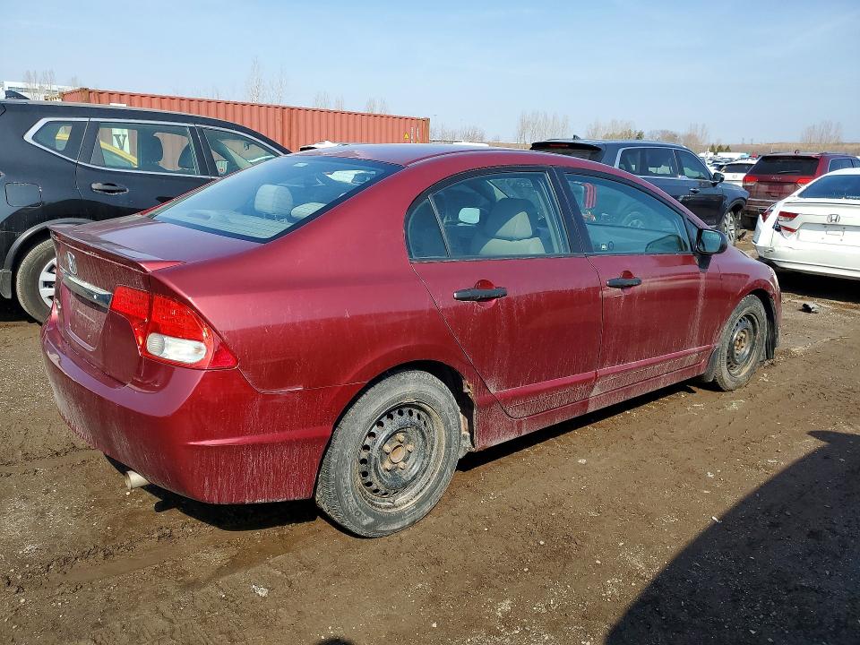 Продаж на аукціоні авто 2009 Honda Civic, vin: 2HGFA15499H013011, номер лоту: 79830345