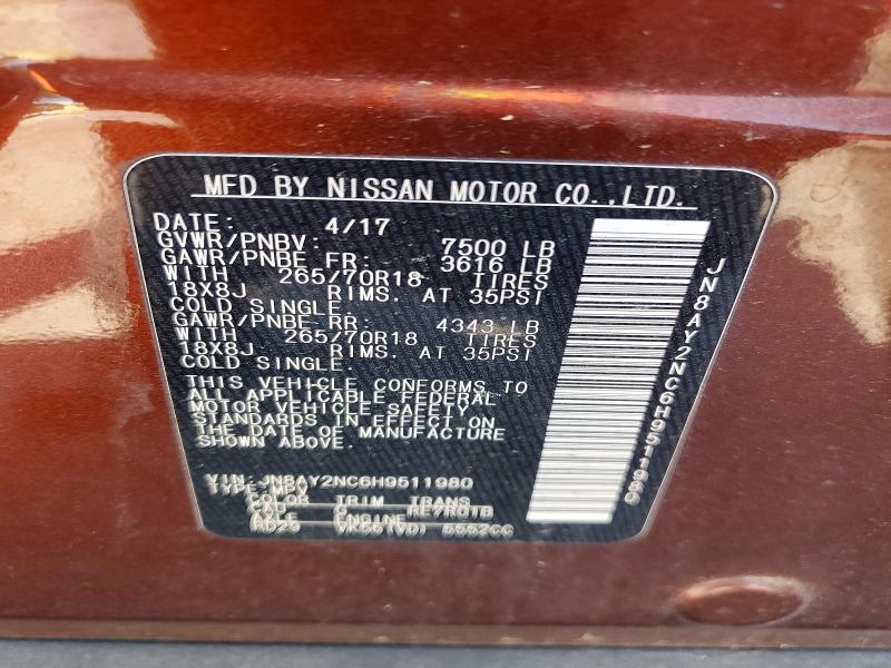 Продаж на аукціоні авто 2017 Nissan Armada, vin: JN8AY2NC6H9511980, номер лоту: 46848046