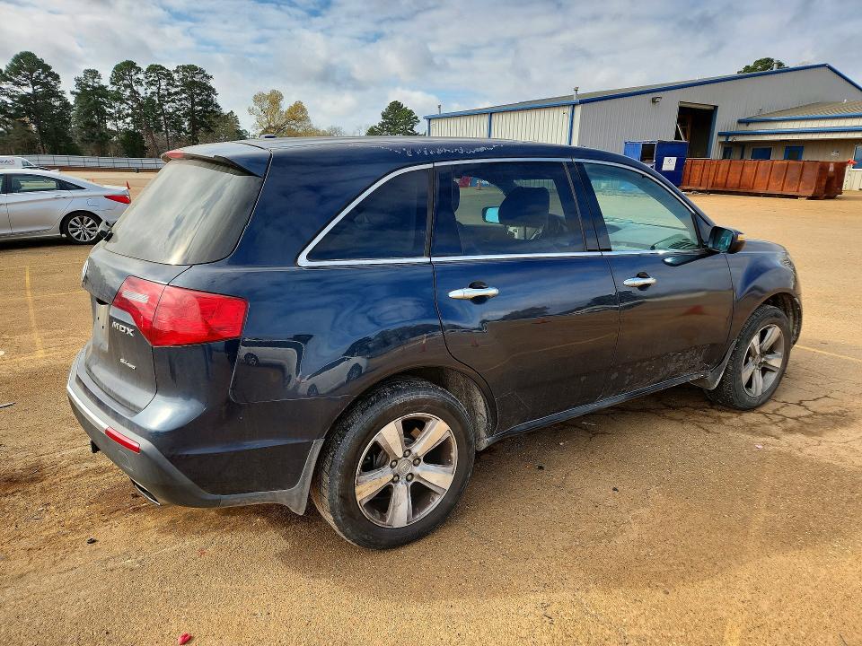 Продажа на аукционе авто 2011 Acura Mdx, vin: 2HNYD2H22BH508780, номер лота: 79692205
