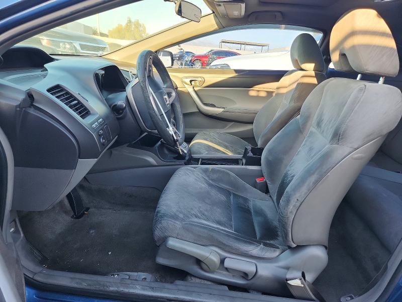 Продажа на аукционе авто 2006 Honda Civic, vin: 2HGFG12886H564127, номер лота: 41821196