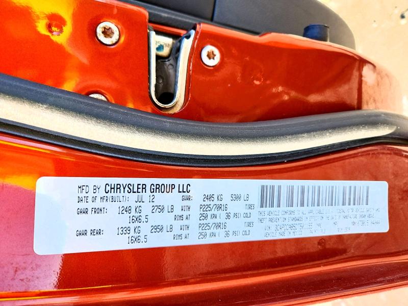 2013 Dodge Journey მანქანა იყიდება აუქციონზე, vin: 3C4PDCAB5DT501155, აუქციონის ნომერი: 47092326